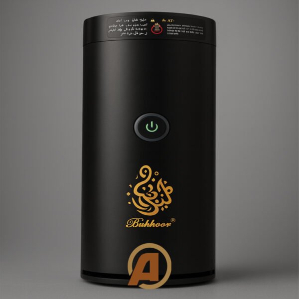 مبخرة جميرا الكترونية على شكل كوب