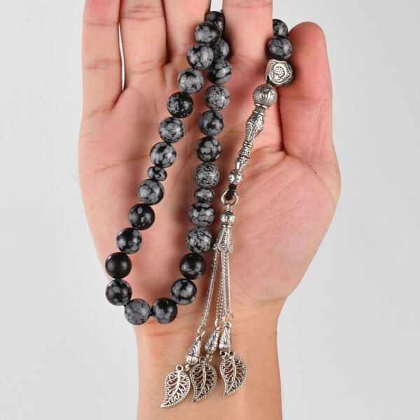 Alternative view of سبحة الفرسان