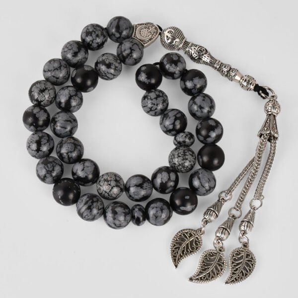 سبحة الفرسان